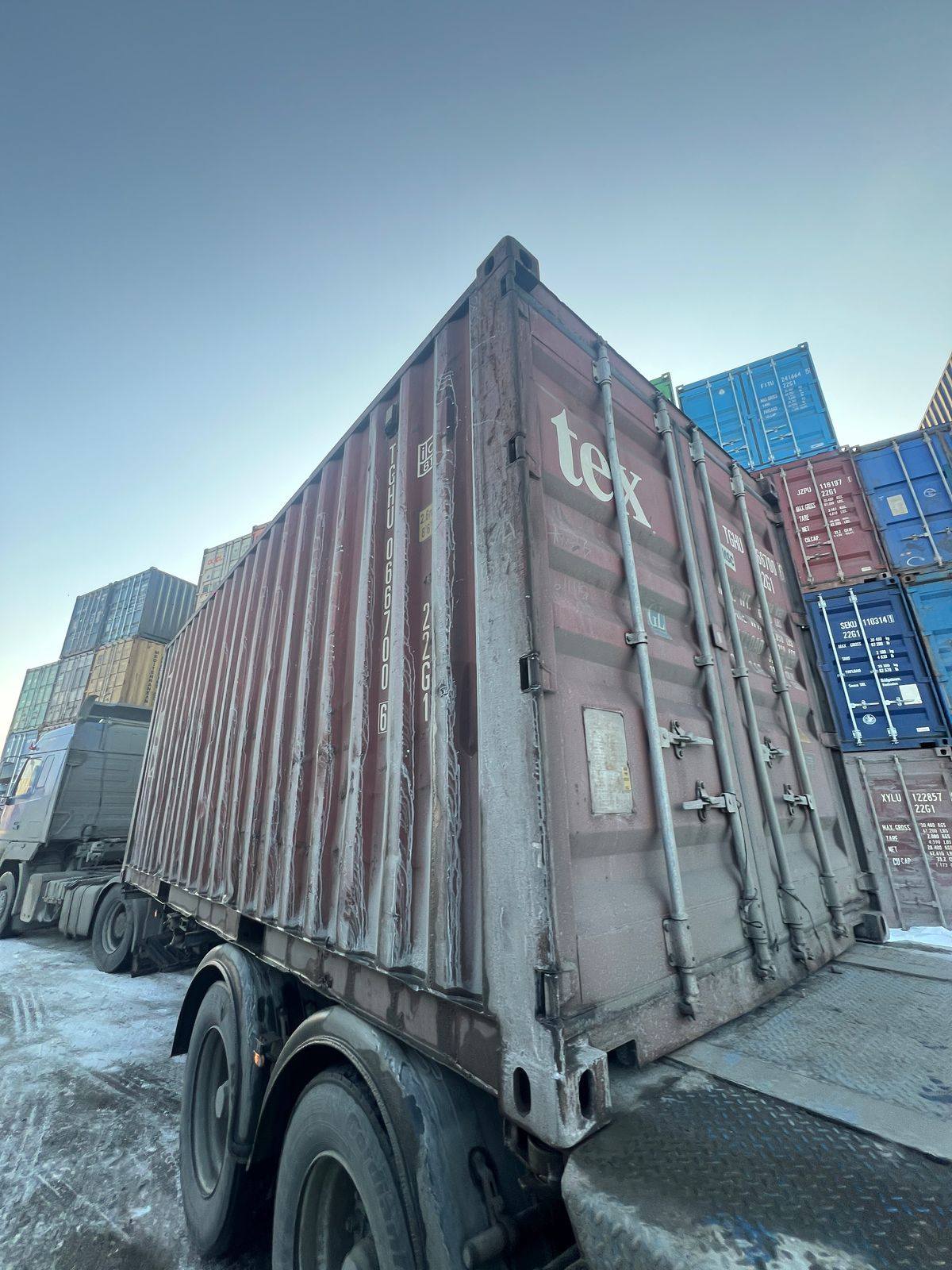 Морской контейнер TGHU0667006